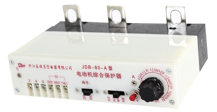 JDB-80A電動(dòng)機(jī)綜合保護(hù)器