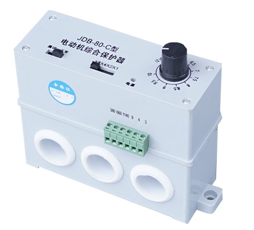 JDB-80C電動(dòng)機(jī)綜合保護(hù)器